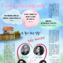 스캔들2 이미지