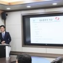 한국전력공사 경인건설본부 네이버블로그