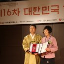 대한식품 이미지