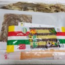 어쭈구리왕문어 구미점 이미지