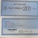 진성기획인쇄 네이버블로그