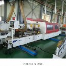 하나산업(주)화성공장 - 3939 | 하나산업(주)화성공장