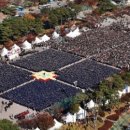 신천지PC 이미지