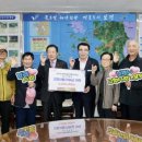종합건축사사무소선 케이에스피뉴스