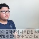 [10주차] 정웅 과제 이미지