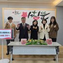축산사랑도매센타 중도일보
