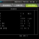 금왕카센타 이미지