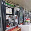 부광당