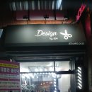 디자인킴 이미지