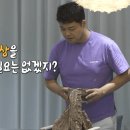 무든 이미지