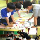 중원초교 이미지