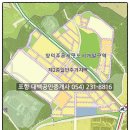 양덕동148 이미지