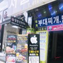 액정픽스 이미지