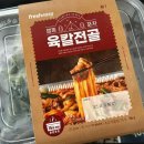 별비담캠핑장 이미지