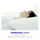 케이아이티홈