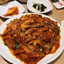 천사신안아구찜 | 신안 압해도 천사섬 분재공원 맛집 천사신안 아구찜