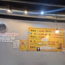 재도빌딩 | [연신내]갈현동 떡볶이 연신내 주민 찐 맛집 추억의 분식 내돈내산 후기