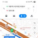 일호단팥