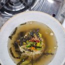 연지공원(풍력폴1) | 김해 연지공원 맛집 이랑수산생국수 가성비 좋은 내돈내산 맛집