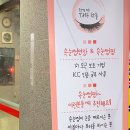 더한올(The한올) 이미지