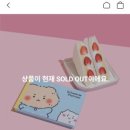 아주커치킨문흥1점