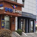270-2514 | 수원시청역점 인계동 알라딘중고서점 다녀온 후기
