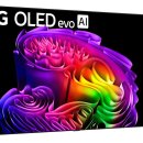 META PC Cafe 이미지