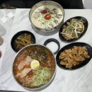 계절곤면 네이버블로그