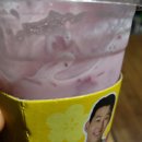 시민커피 이미지