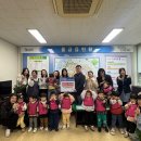 키즈킹덤어린이집 이미지