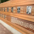 상봉1동 주민자치위원회 이미지