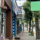 명곡초등 | 창원 명서동 맛집 노포 찜집 대구살이 푸짐한 명곡찜