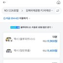 (ND)1226호텔 이미지