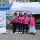 사동행정복지센터 이미지