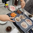 고기서고기 이미지