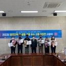 (주)지니소프트 이미지