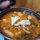 시골김치고춧가루 이미지