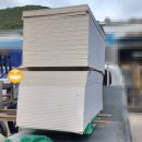 가나천막종합상사 이미지