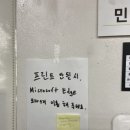 상현1동 행정복지센터 네이버블로그