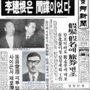 키들키들 오마이뉴스