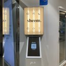 강남스퀘어약국 | 강남안마의자카페 쉼라운지 강남점 OTT 보며 즐기는 24시간 프라이빗 공간