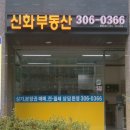 행복한정약국 이미지