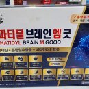 엠메디칼케어