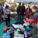 의정부3동경로당 이미지