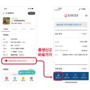 수월한우농장 이미지