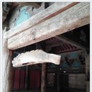 화암사 가는길 이미지