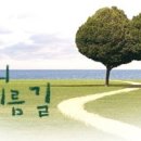행복이