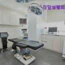 진담성형외과의원 이미지