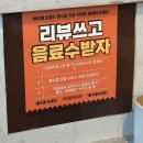 서운로23길1-2_ | 홍대인도카레 '더키친아시아' 홍대점 : 스페셜 2인 세트메뉴 솔직후기