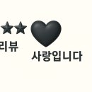 Yes공인중개사사무소 이미지